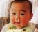 alan huang