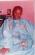 Youssoupha GUEYE